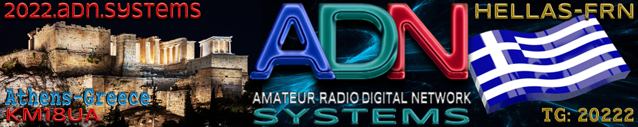 adn.systems
